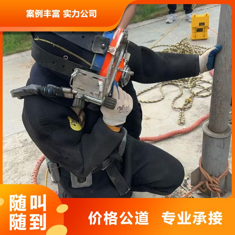现货供应水下电缆铺设与维护_品牌厂家