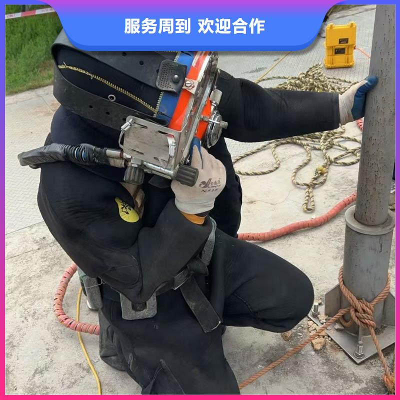 水下封堵-水下混凝土切割拆除1-60米江、湖、河、海作业