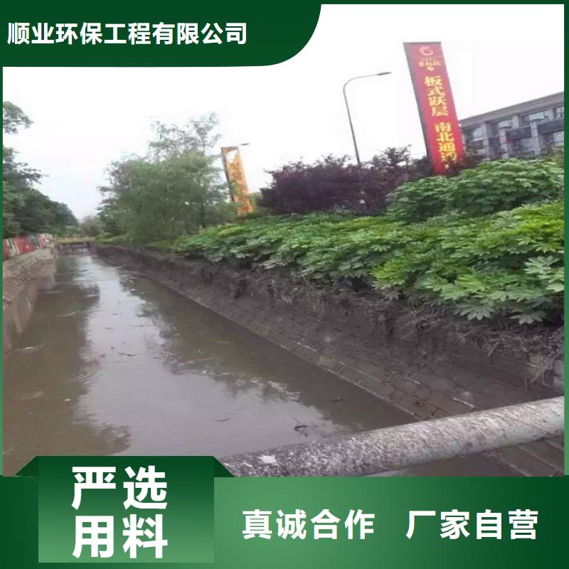 河道清淤防水注浆一站式供应厂家