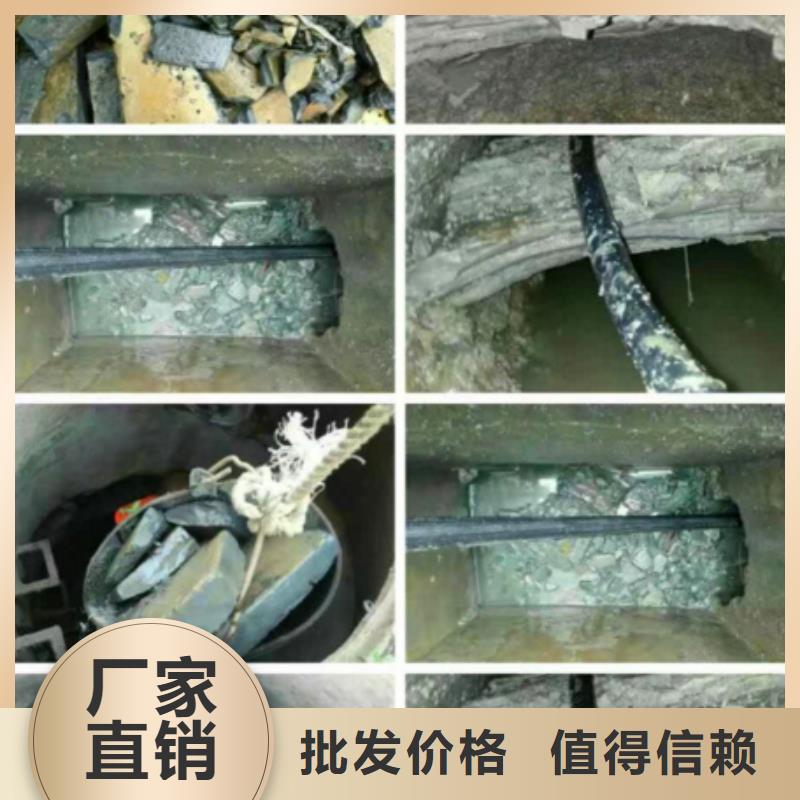 【管道内混凝土疏通清理】水下拆除砖堵质检合格发货