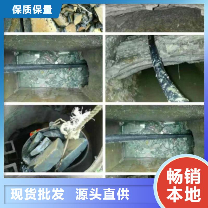 管道内混凝土疏通清理,水下拆除砖堵专注细节更放心