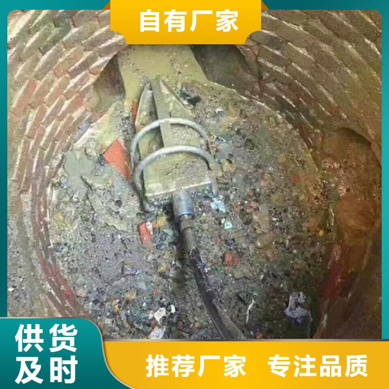 管道内混凝土疏通清理管道修复实力才是硬道理