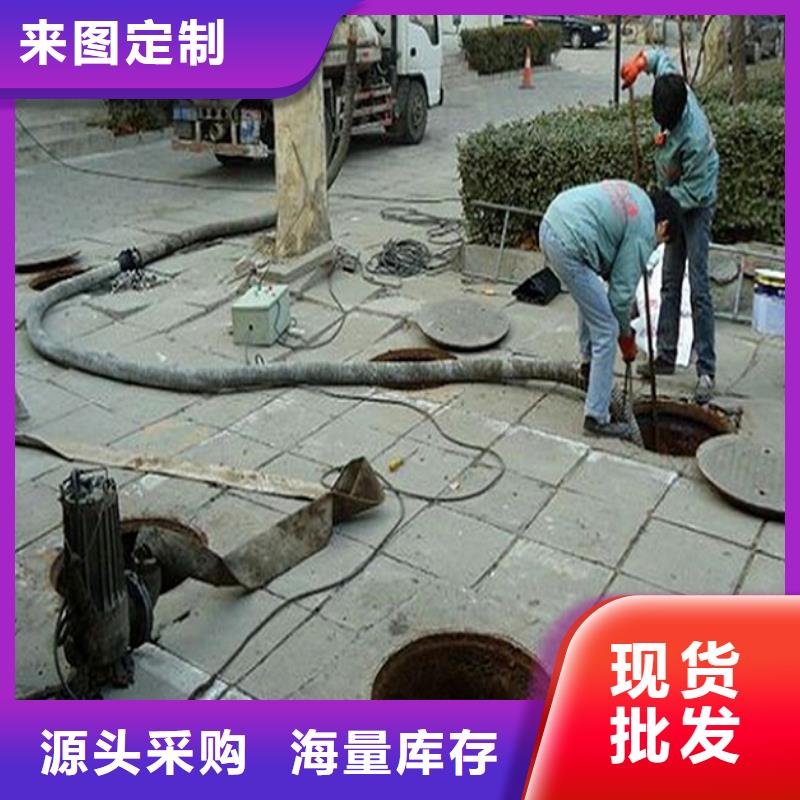 化粪池清理【市政管道疏通】价格地道