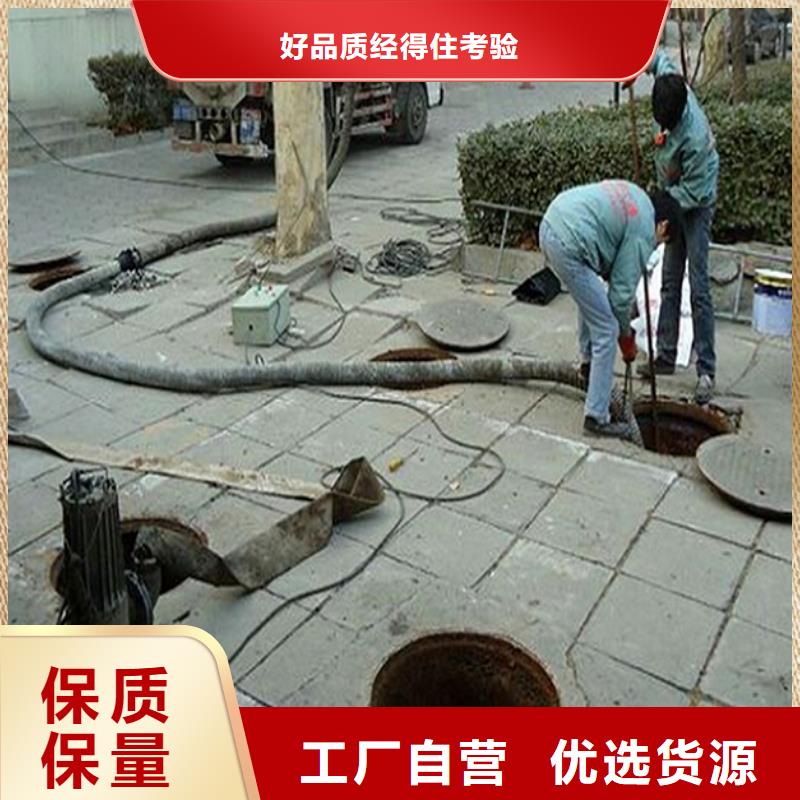 化粪池清理市政管道疏通质量安全可靠