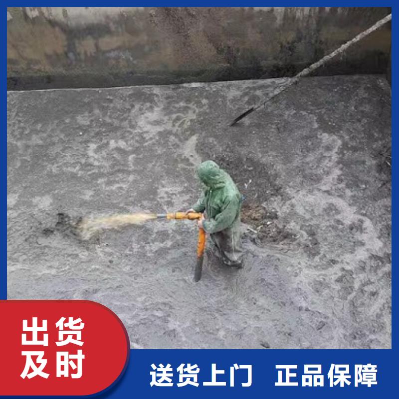 沉淀池清理-【管道内混凝土凝固疏通】产地厂家直销