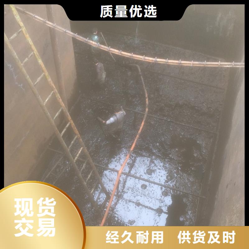 沉淀池清理水下拆除砖堵应用范围广泛