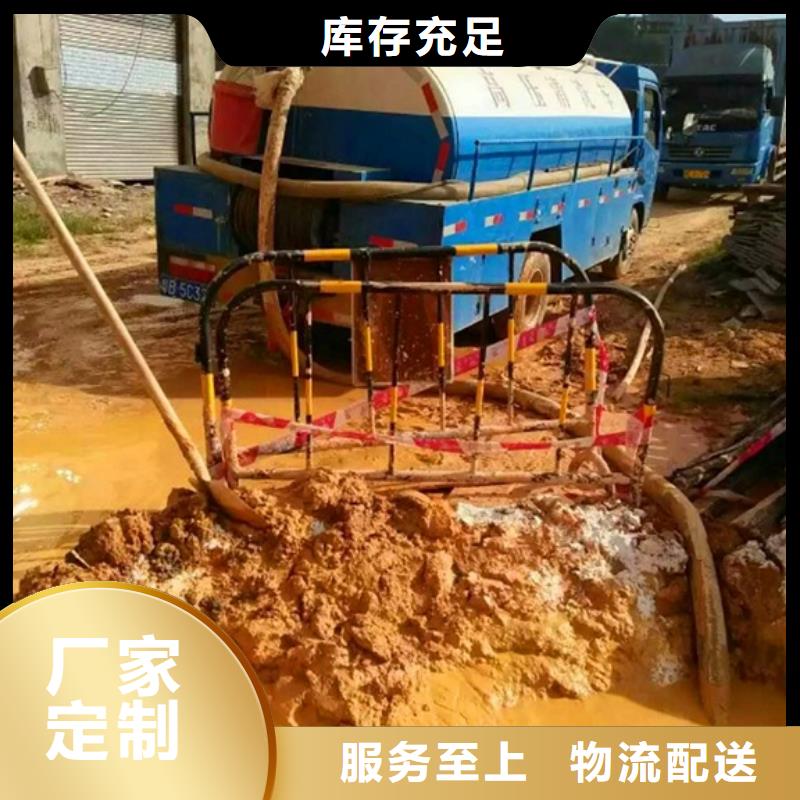 污水转运水下拆除砖堵厂家直销大量现货