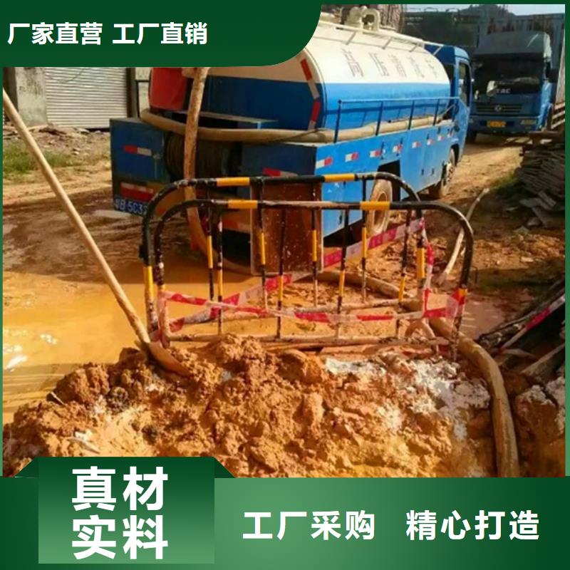 【污水转运】水下拆除砖堵源头厂家供应