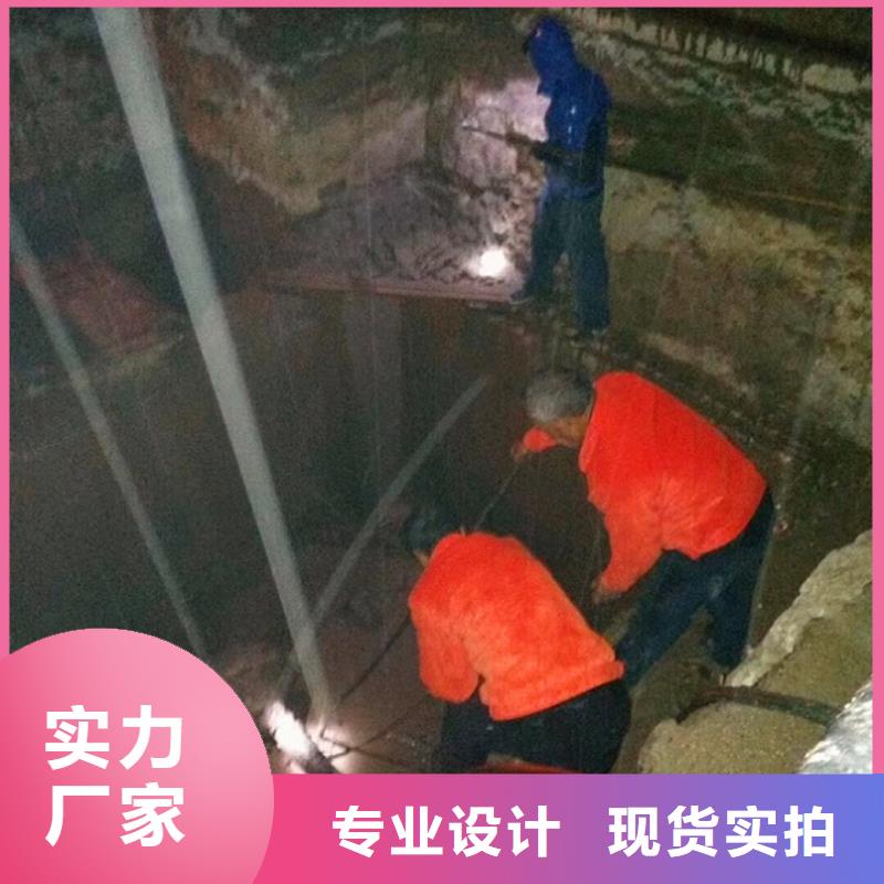 污水转运管道淤青源头厂家