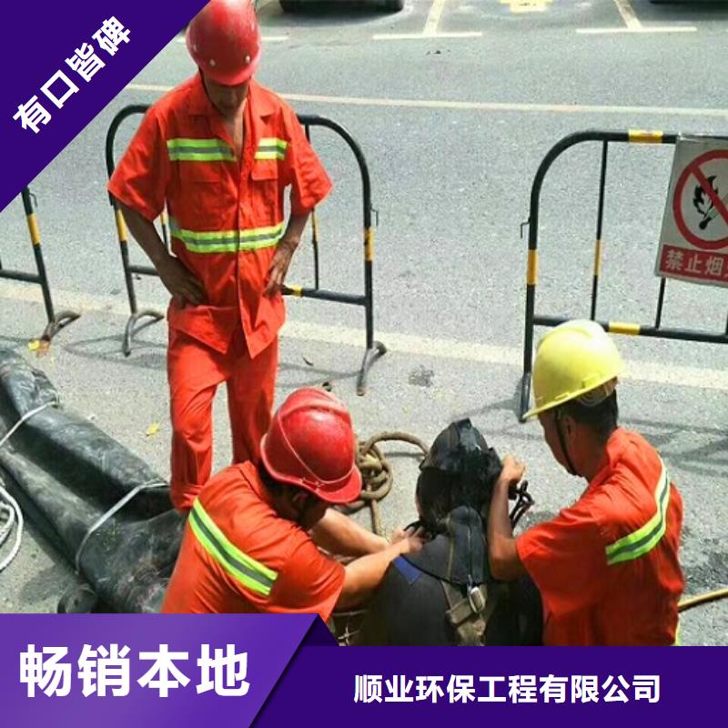 蛙人水下封堵河道清淤规格齐全