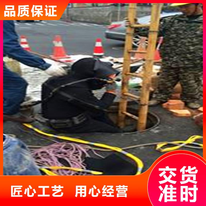 蛙人水下封堵河道清淤支持批发零售