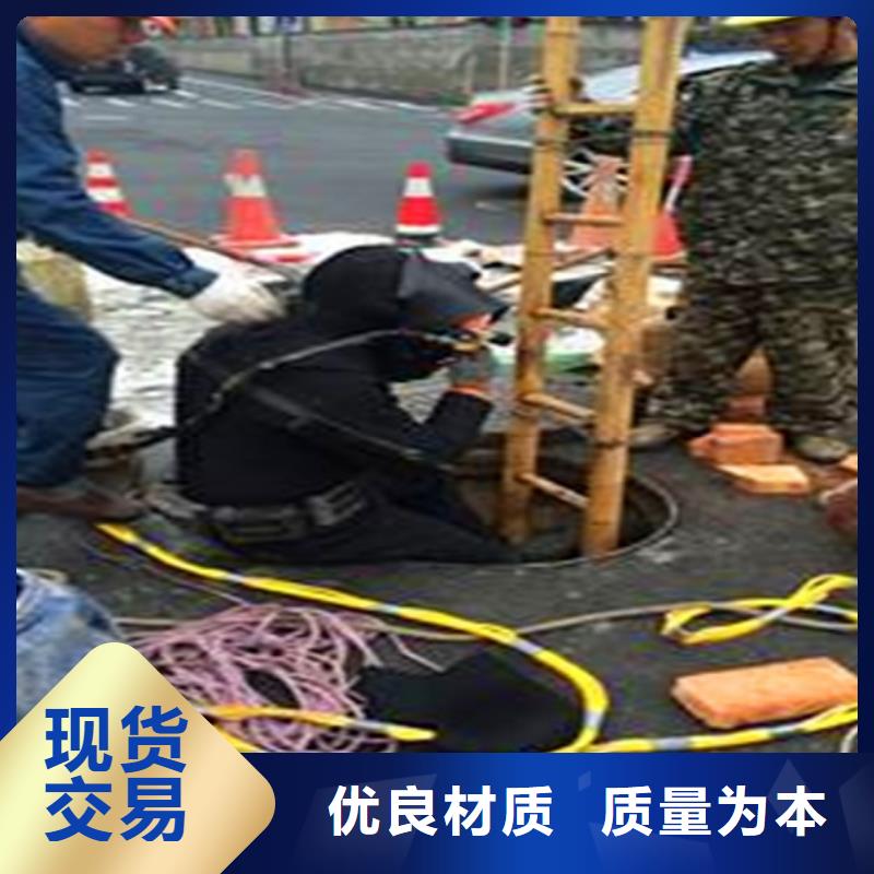 蛙人水下封堵河道清淤优势