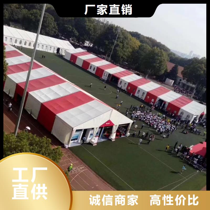 县会展帐篷房租赁搭建2025长短组都可以