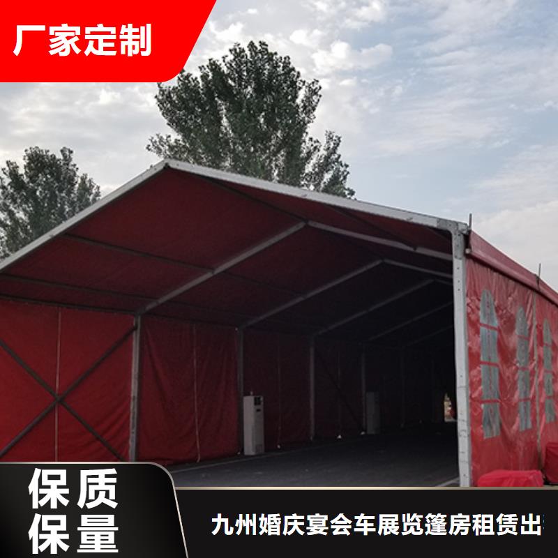 大通防疫帐篷出租租赁搭建满足各种活动需求