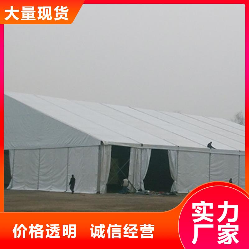 政和婚庆公司出租租赁搭建现场搭建布置