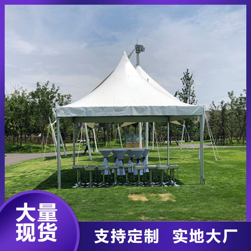 附近[九州]婚礼篷房出租质量可靠
