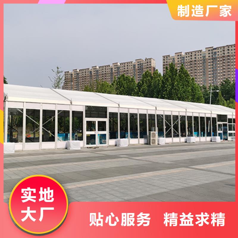 崇阳县婚礼篷房租赁搭建2024九州一站式服务