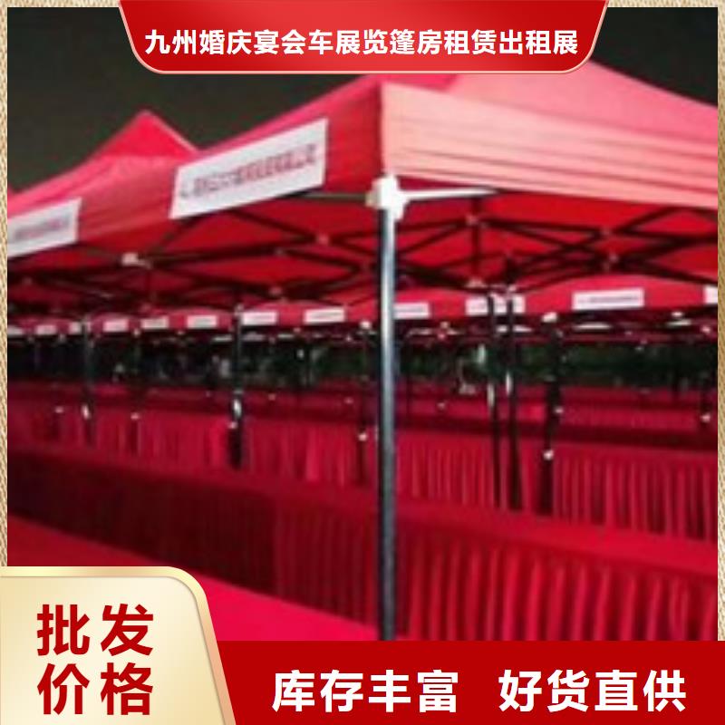 桌椅出租-活动篷房出租品质服务