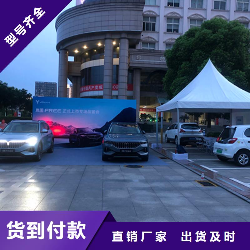 铁马护栏出租【赛事篷房租赁】技术成熟