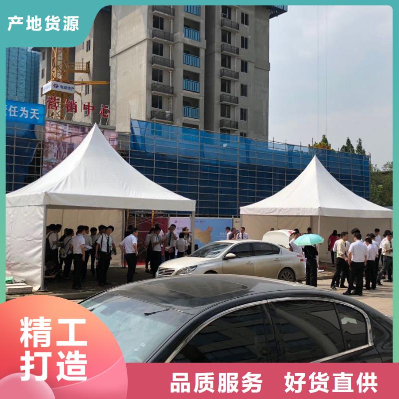 户外篷房租赁视频-户外篷房租赁_西藏山南市市场覆盖乃东|浪卡子|阿里|昌都|那曲|林芝|拉萨等