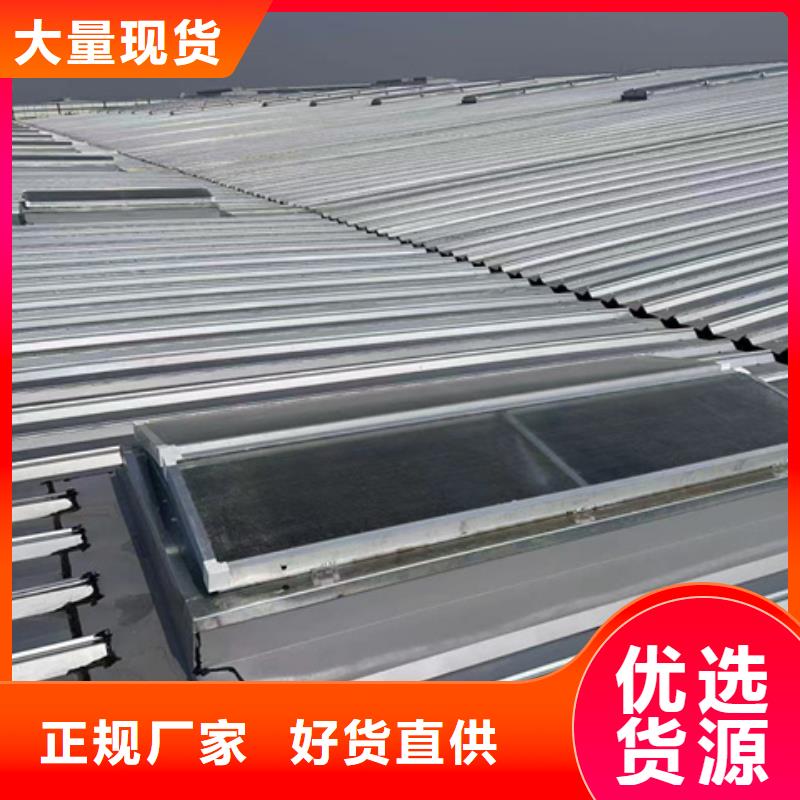 销售MCW1型通风天窗_优质厂家