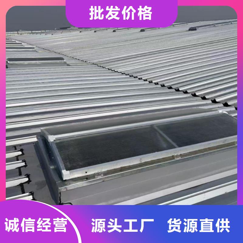 TC10E-2030n薄型通风天窗销售报价