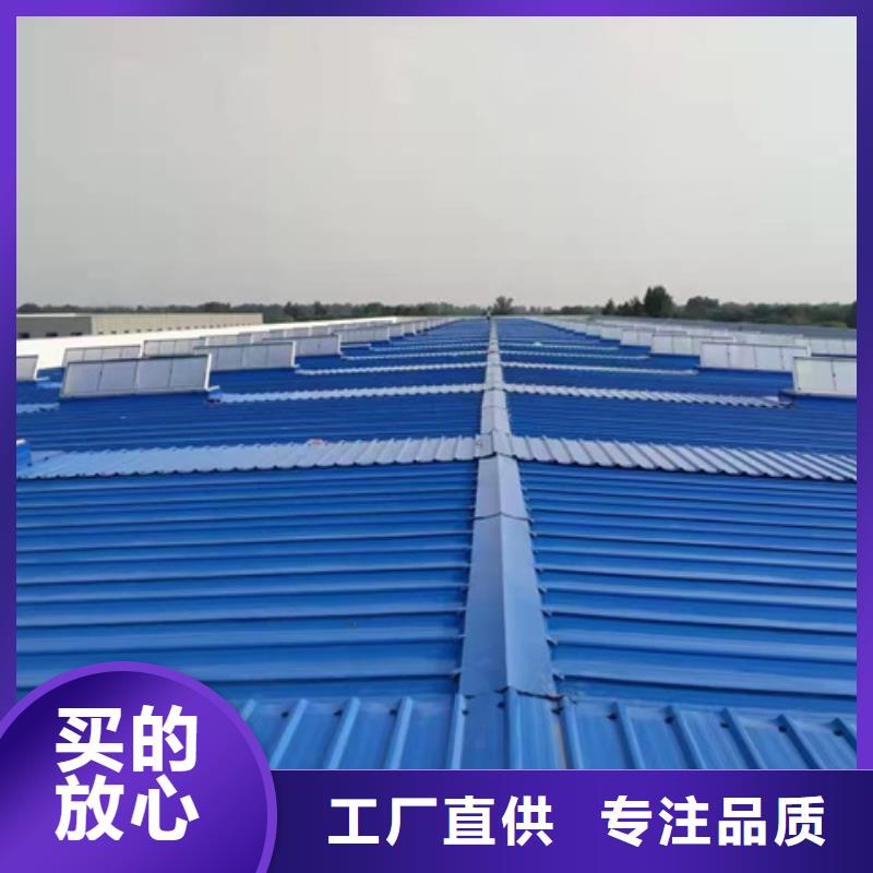 启闭式通风气楼产地