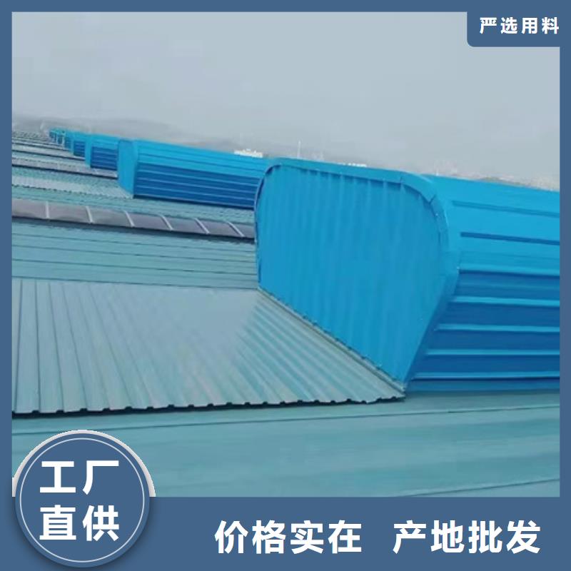 TC1A-4030n开敞式通风天窗批发定制