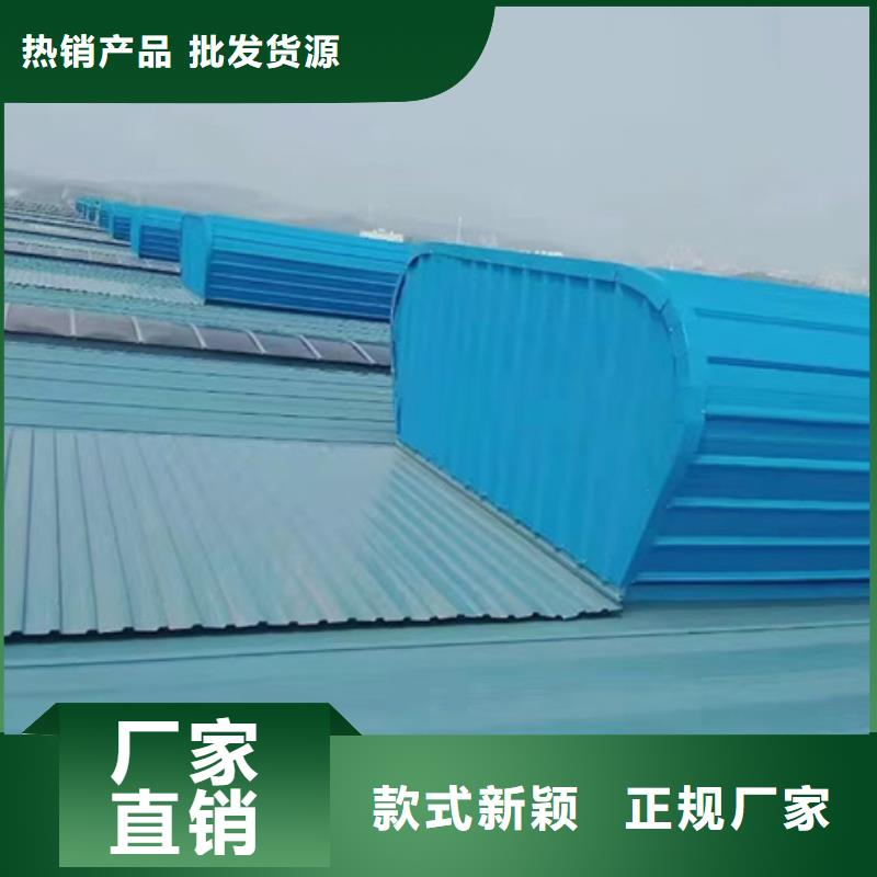 污水处理厂通风气楼价格优势大