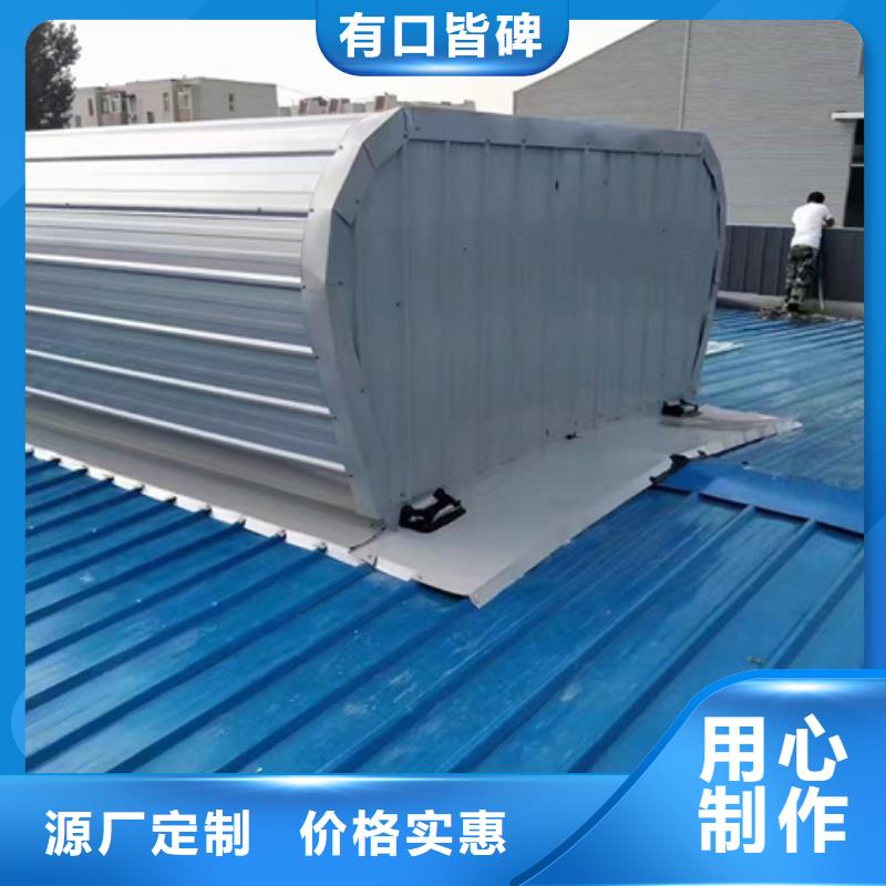 3型通风天窗（启闭式屋脊天窗）_3型通风天窗（启闭式屋脊天窗）厂家