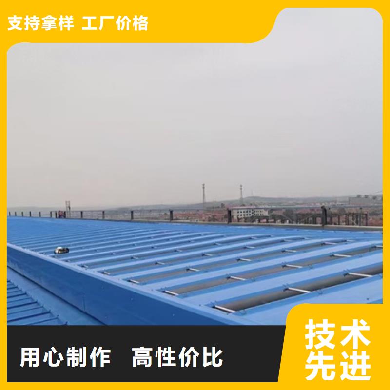 TC4A-3030n开敞式通风天窗经验充足