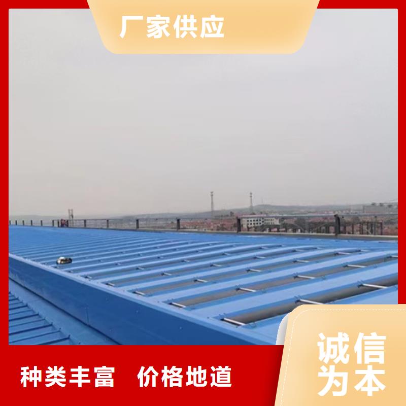 污水处理厂通风气楼-污水处理厂通风气楼出货快