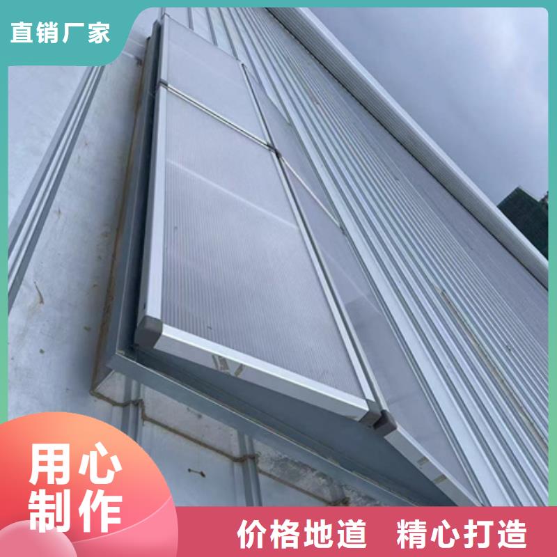 启闭式通风气楼厂家款式多样