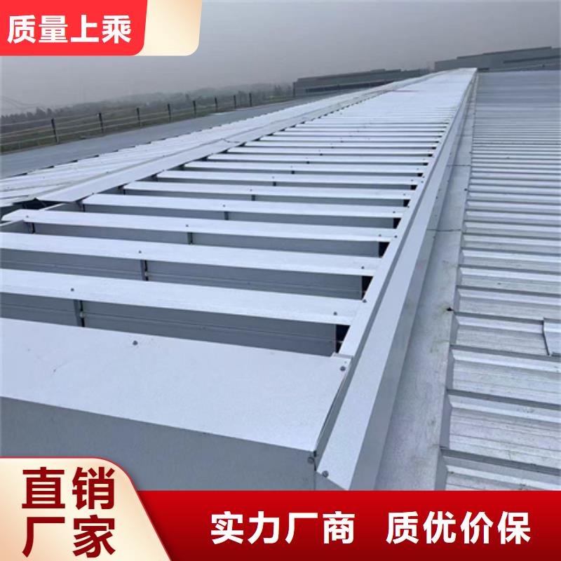 TC10B-6030n薄型通风天窗厂家-质量可靠