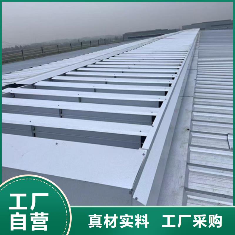 TC4A-2560n开敞式通风天窗多规格可选择