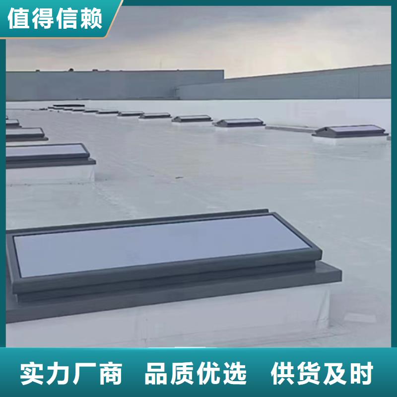 启闭式屋脊通风气楼工艺精良
