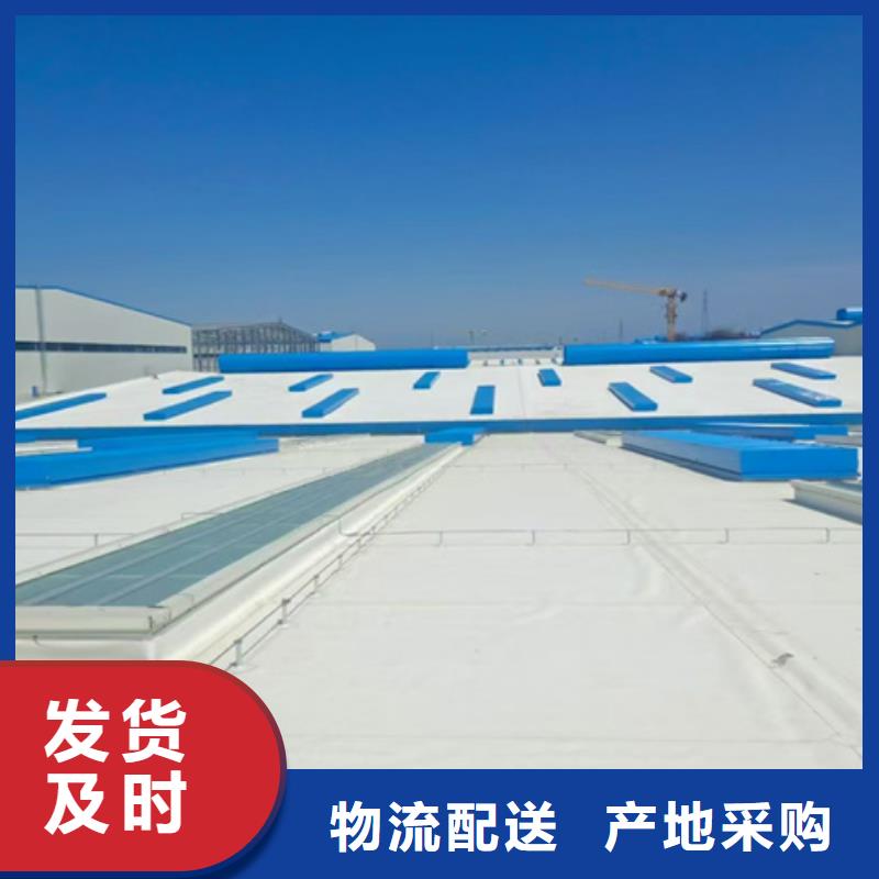 污水处理厂通风气楼合格才发货