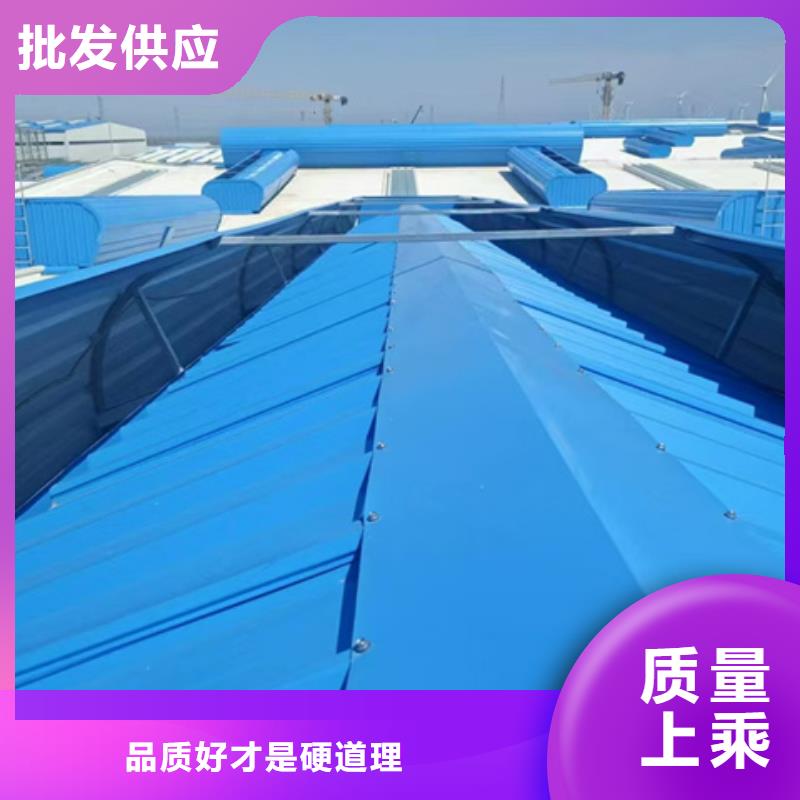 价格实惠的TC4A-3030n开敞式通风天窗生产厂家