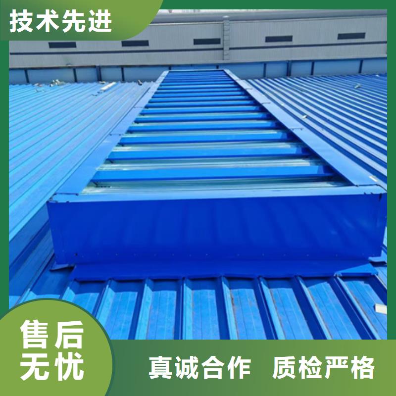 生产体育馆通风气楼的实力厂家
