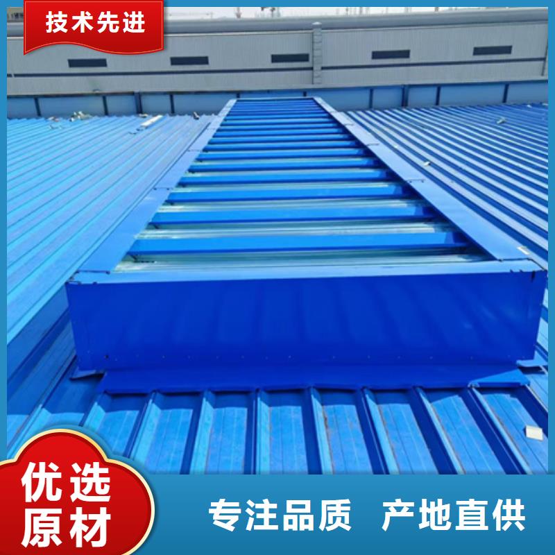 TC10C-6060n薄型通风天窗专业生产企业