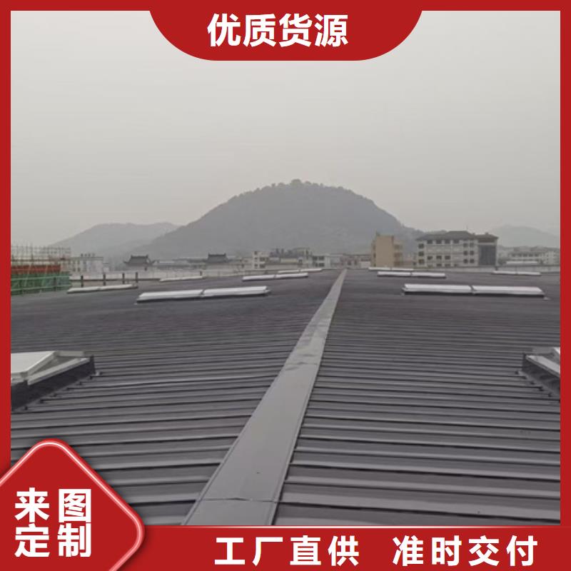 用户喜爱的RDPC-III-CK-D-Y-5030圆拱侧开型排烟窗生产厂家