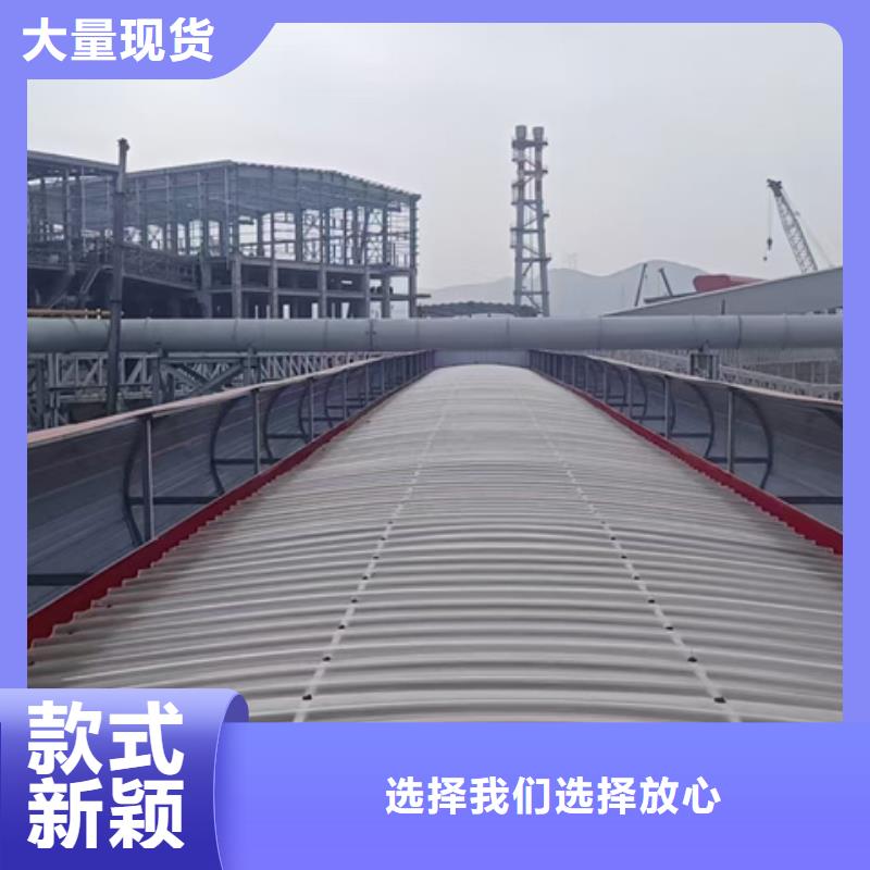 薄型通风气楼-薄型通风气楼厂家直销
