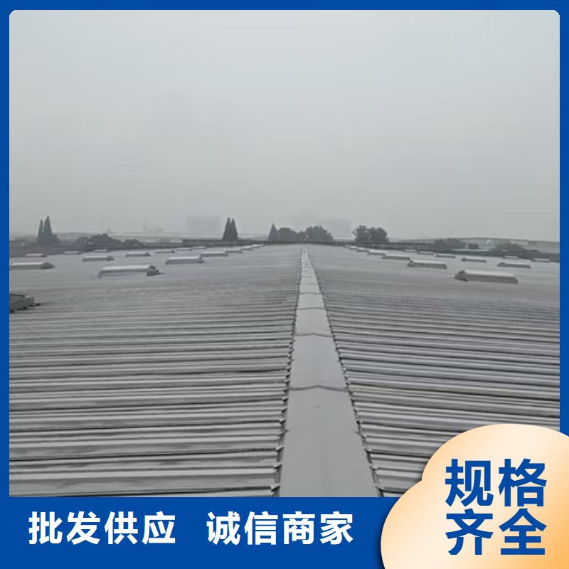 TC2A-1530n开敞式通风天窗薄利多销