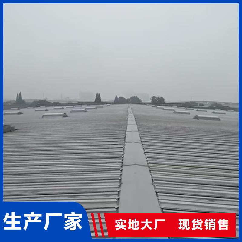铝合金气楼非标规格定做