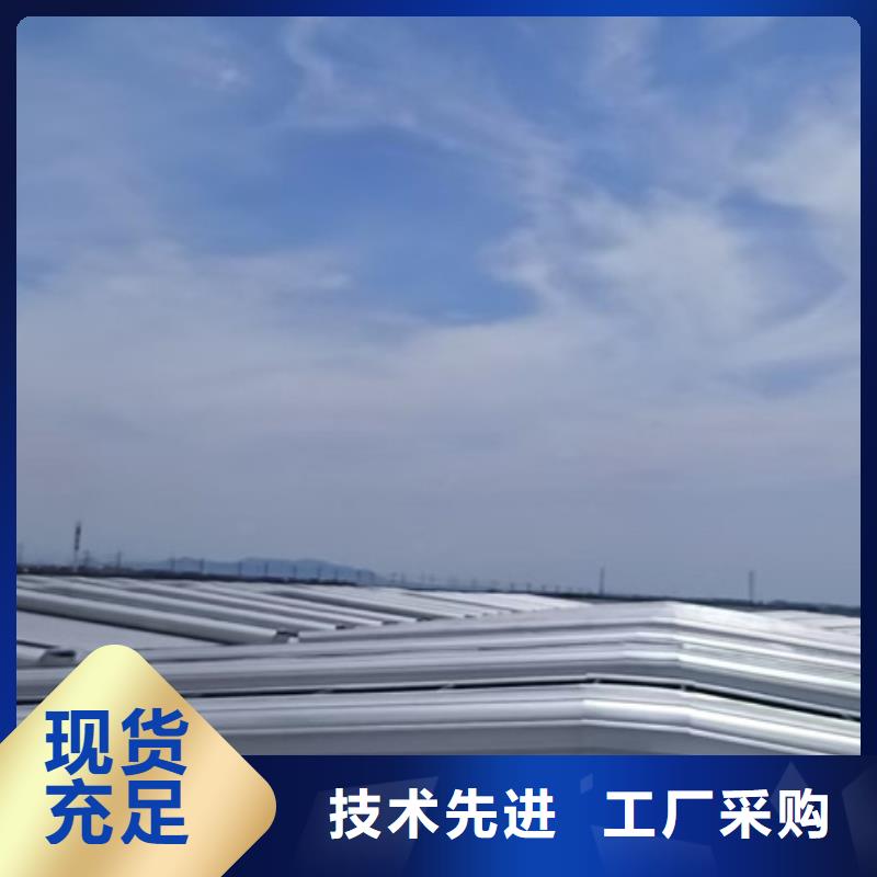 生产10B型薄型通风天窗（蝶式启闭式）_实力厂家