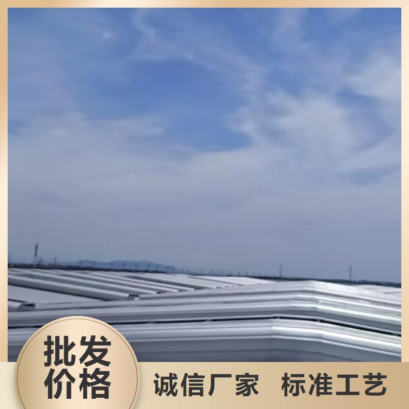 TC10B-4540n薄型通风天窗服务贴心