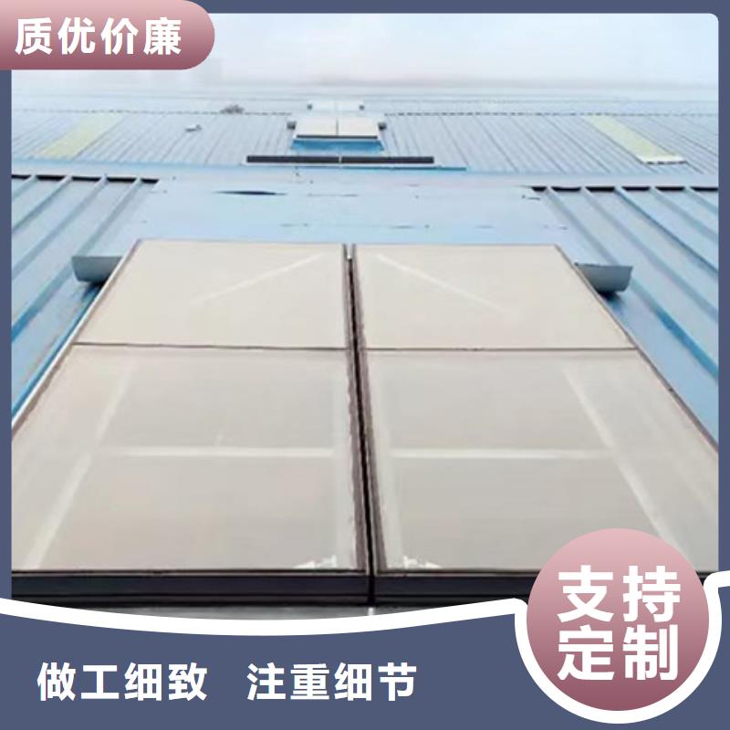 优惠的TC9A-6008n智能薄型天窗正规厂家
