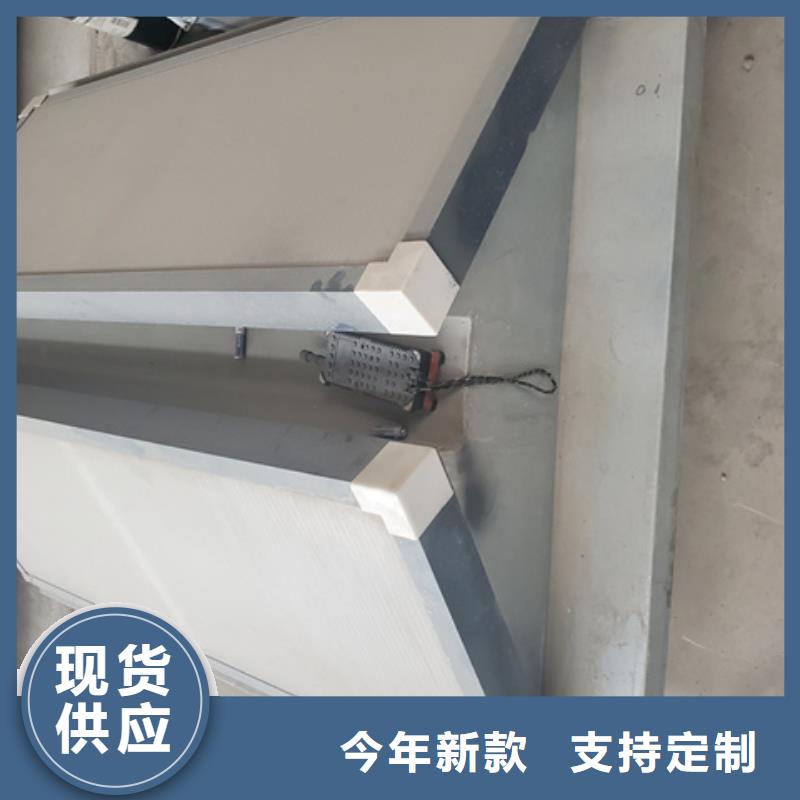 TC2B-3560n启闭式通风天窗正规靠谱