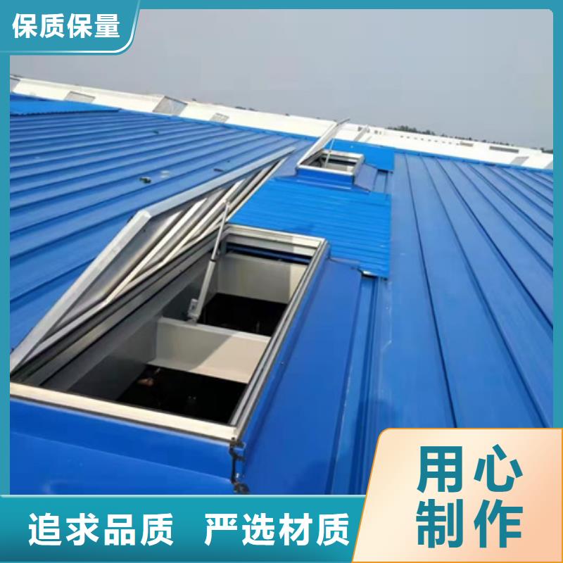 TC2B-3560n启闭式通风天窗正规靠谱