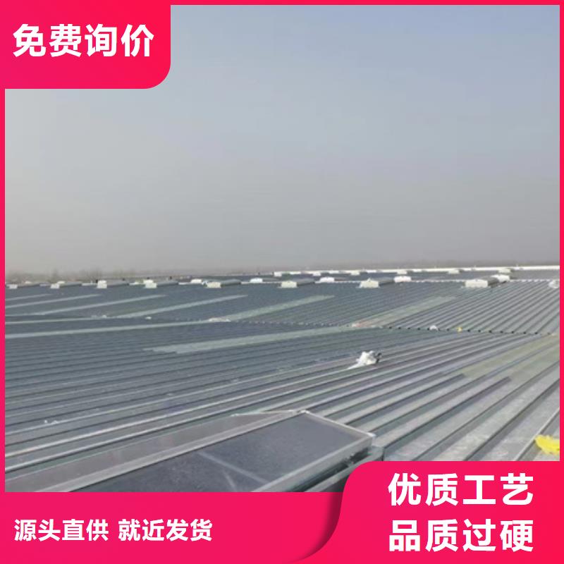 排烟通风气楼
-排烟通风气楼
厂家